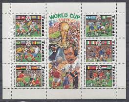 Футбол. ЧМ по футболу США-94. Танзания 1994 год.  Флаги участников чемпината мира по футболу.