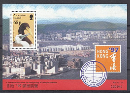 Птицы. Остров Вознесения 1997 год. Гонг- Конг -97 