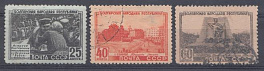 1506- 1508 СССР 1951 год.  5 лет Народной Республики Болгарии.