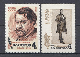 3130-3131 СССР 1965 год. 100 лет со дня рождения художника В.А. Серова (1865-1911). 