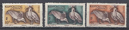 Птицы. Новая Каледония 1948 год.
