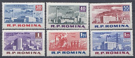 Р. Авиапочта. Промышленность. Румыния 1963 год.