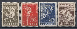 Европа. Болгария 1947 год. Почта. Связь.