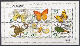 Бабочки и насекомые КНДР 1989 год.