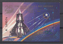 5264 Блок №160 СССР 1982 год. 25 лет запуску первого в мире советского искусственного спутника Земли. Первый ИСЗ.