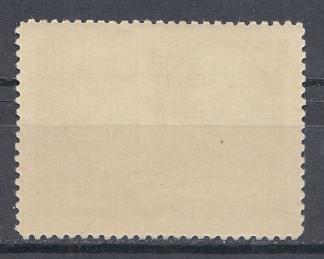 2028  СССР 1958 год. Писатели нашей Родины. М.Е.  Салтыков- Щедрин (1826- 1889).