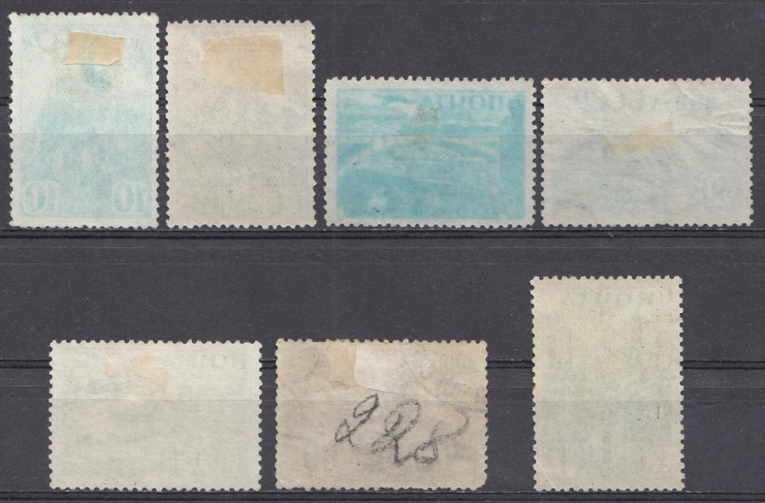 687- 693  СССР 1941 год. Индустриализация в СССР.