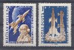 Космос. 1961 год. Венгрия. Космический корабль Восток , полёт Ю.А. Гагарина. 12- VI- 1961 г.