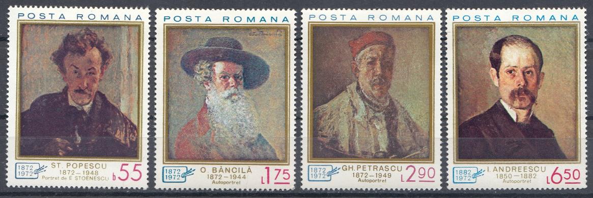 Живопись. Румыния 1972 год. 1