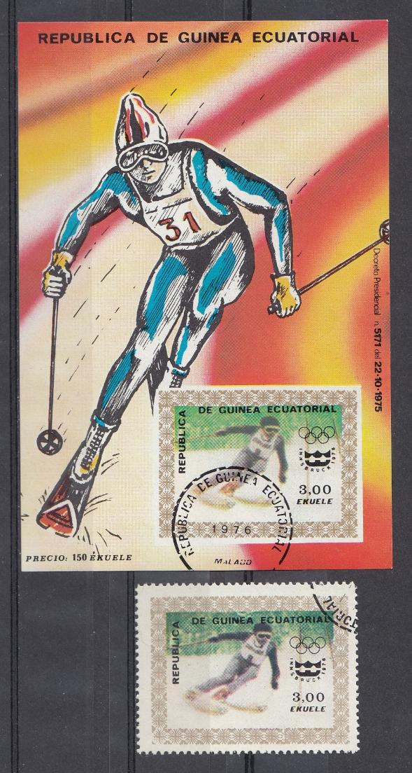 Зимние ОИ  Инсбрук -76(Австрия). Экваториальная Гвинея 1976 год.