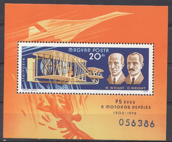Авиация.  Братья Райт.  Венгрия 1978 