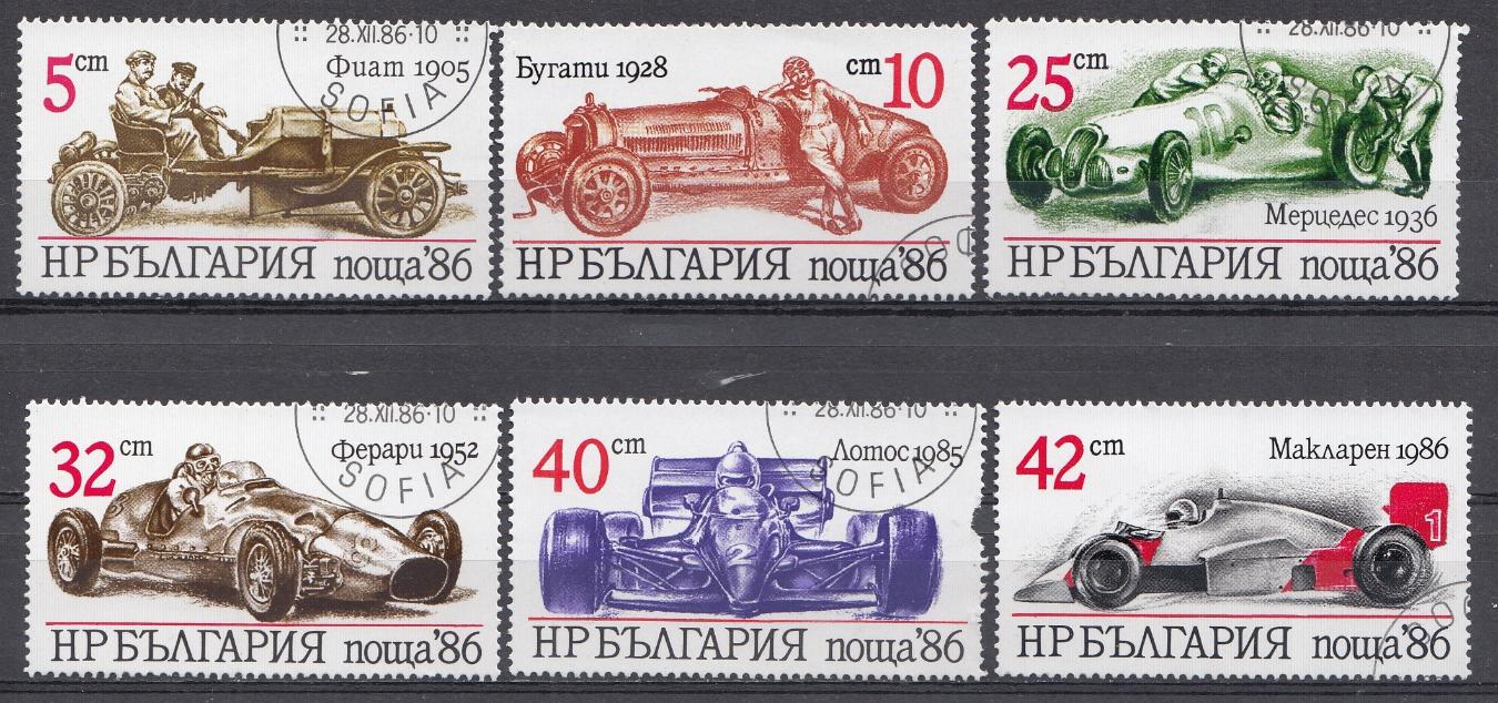 Транспорт. Автомобили. Формула - I. Болгария 1986 год.