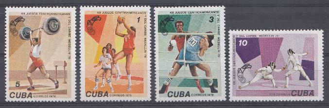 Спорт. Куба 1978 год. Тяжёлая атлетика. Баскетбол. Бокс . Фектование.