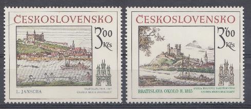 Живопись. Чехословакия 1979 год. Братислава.