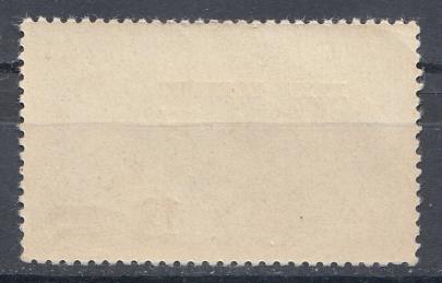 Р. Конгресс Эсперанто в Бургасе. Болгария 1962 год.