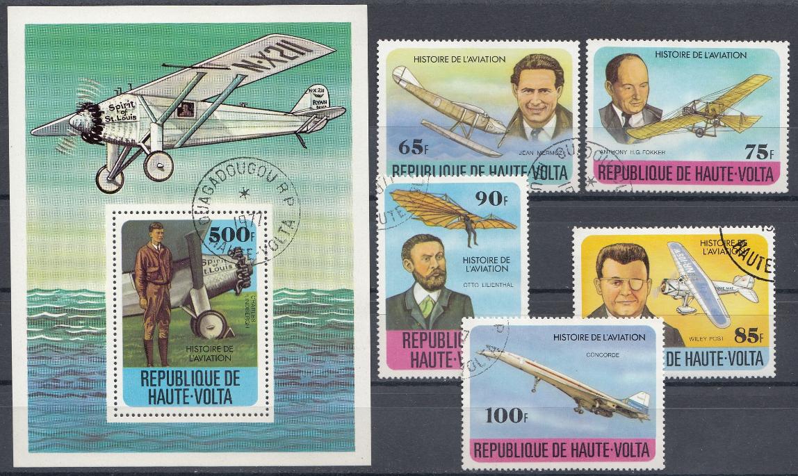 Авиация. Первые самолеты. Верхняя Вольта 1977 год. 