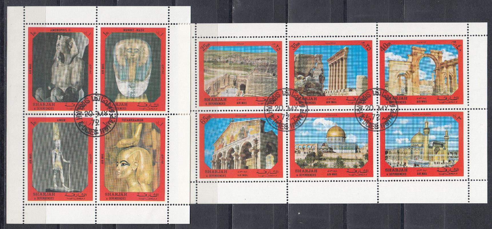 Шарджа. Договорный Оман. 1972 год. Архитектура и искусство древнего мира.