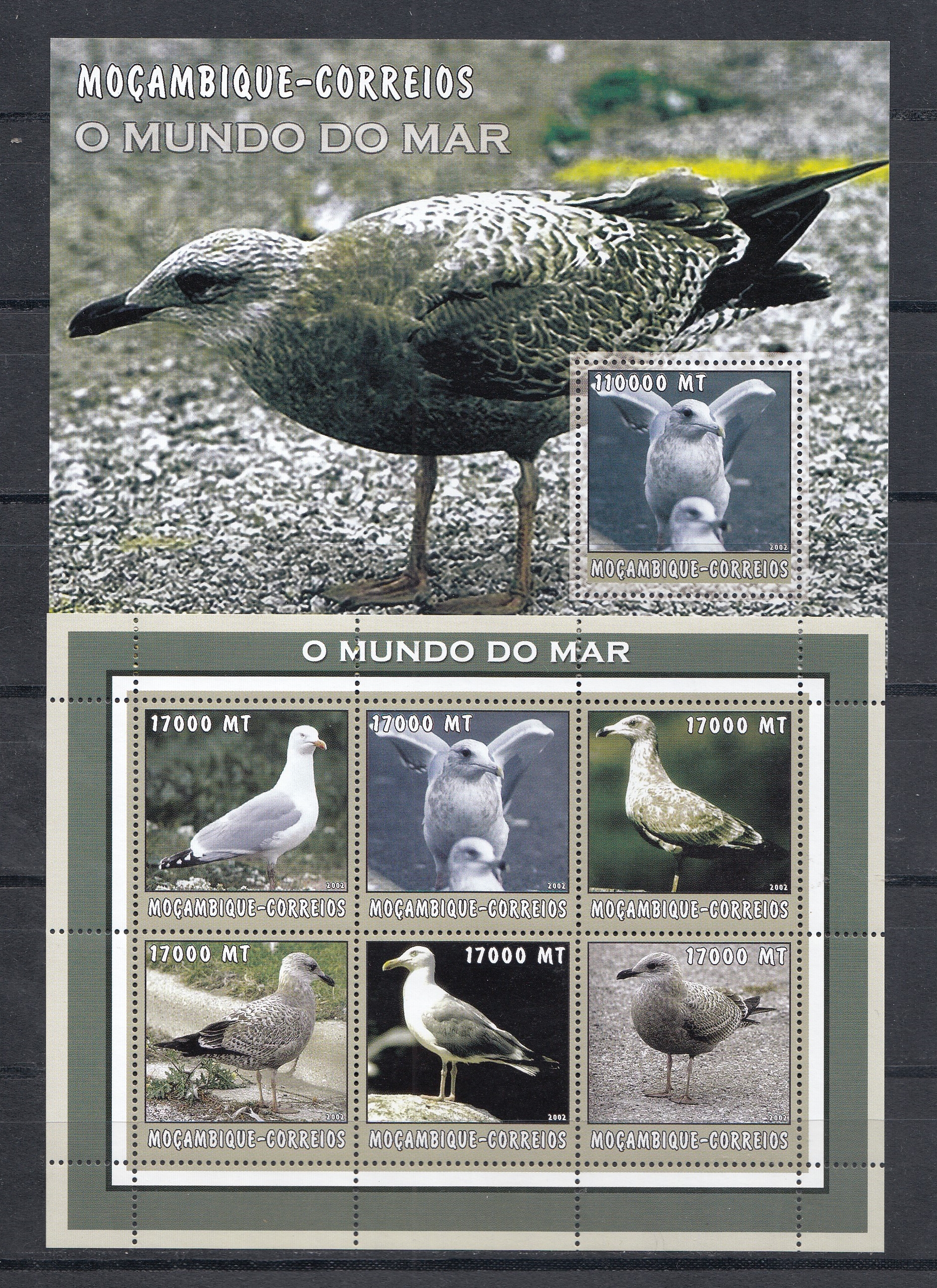 Птицы. Мозамбик 2002 год. Полярные чайки