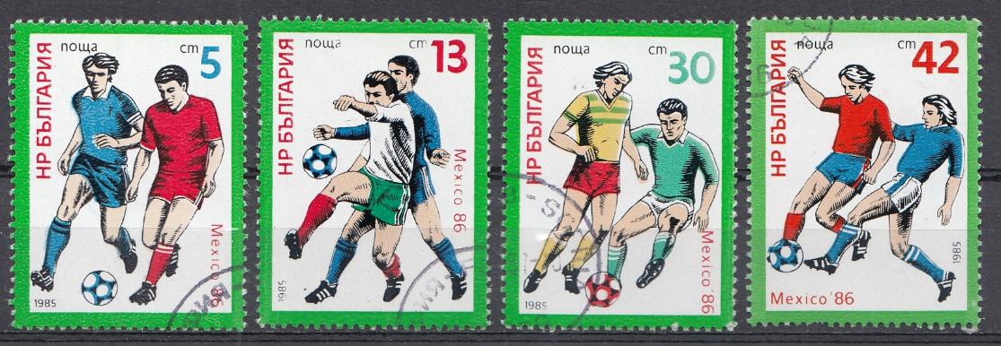 Футбол. ЧМ- Мехико 86. Болгария 1985 год.