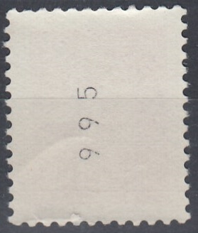  3749 Стандартный выпуск СССР 1969 год.  Герб. Звезда.С номером на обороте.