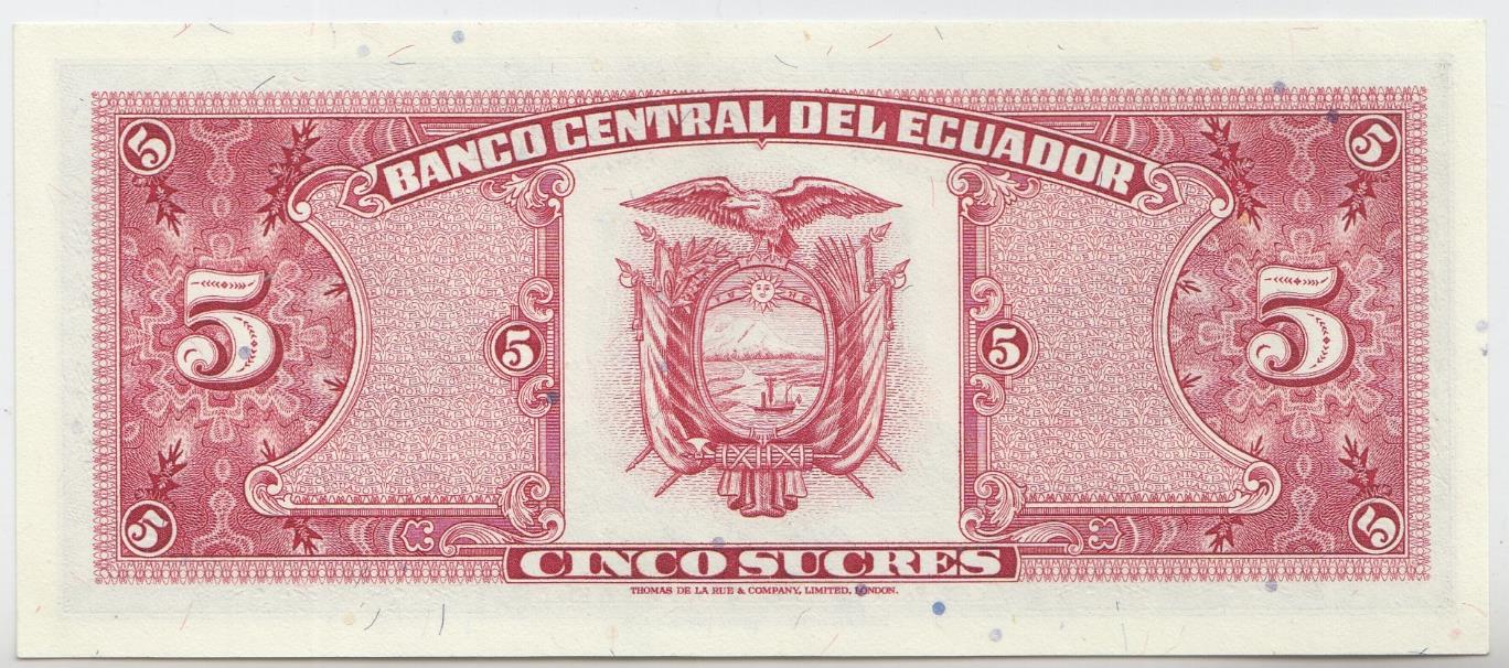 5 сукре 1988 год. Эквадор.