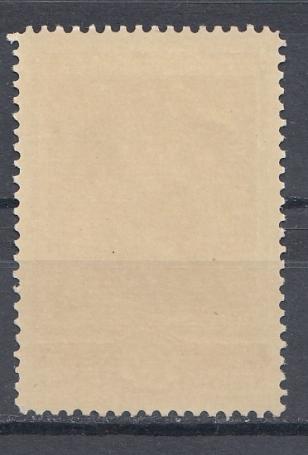 1619 СССР 1952 год. 25 лет со дня смерти художника В.Д. Поленова (1844- 1927).