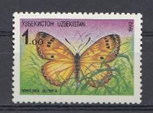 Бабочка. Узбекистан 1992 год.