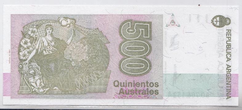 Банкнота 500 Aust. Аргентина 1985 год.