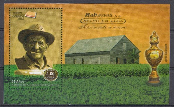 Р. Сельское хозяйство. Сигары Гавана. Куба 2014 год. 