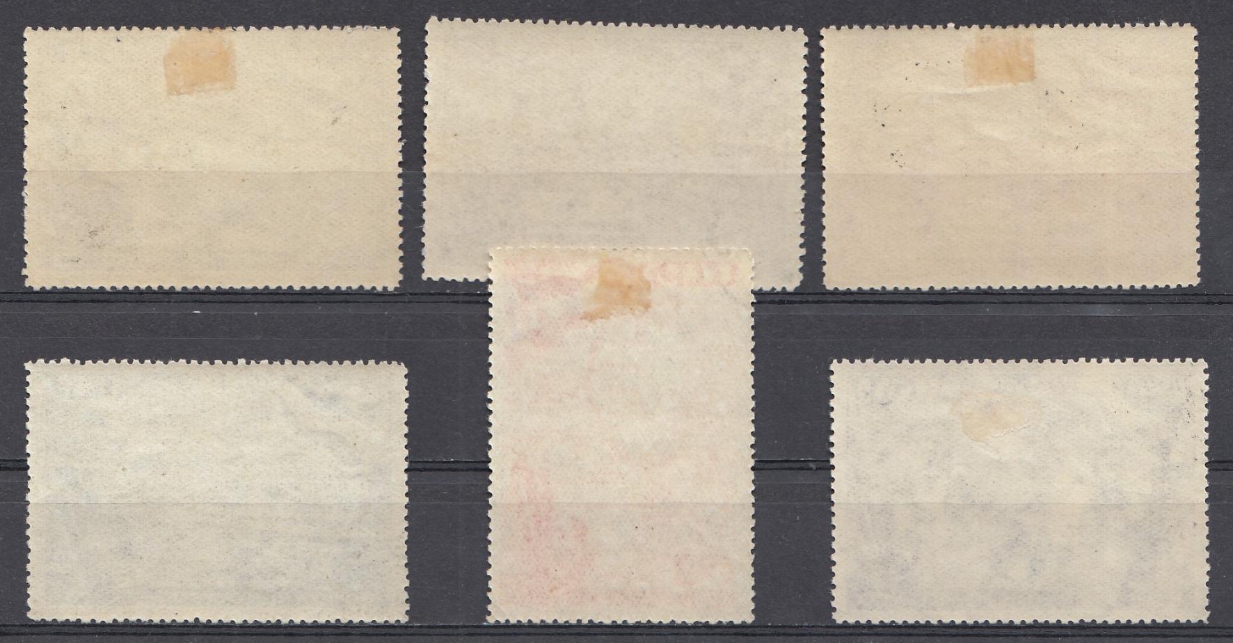 1067- 1072  СССР 1947 год. 10 лет каналу Москва- Волга. 