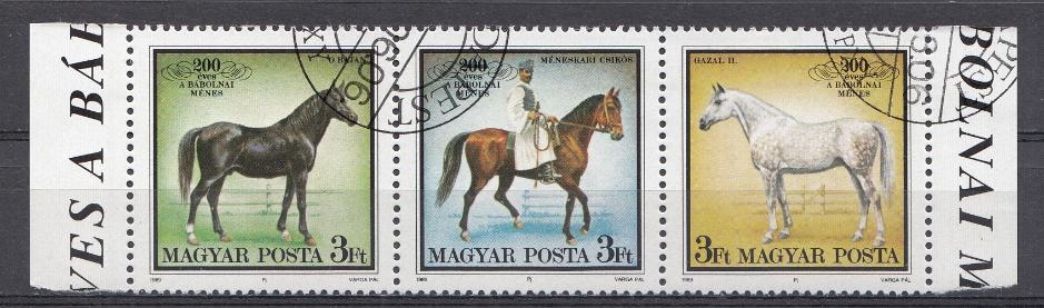 Фауна. Лошади. Венгрия 1989 год. 