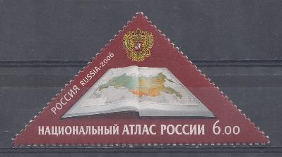 1157 . Россия 2006 год. Национальный атлас России. 