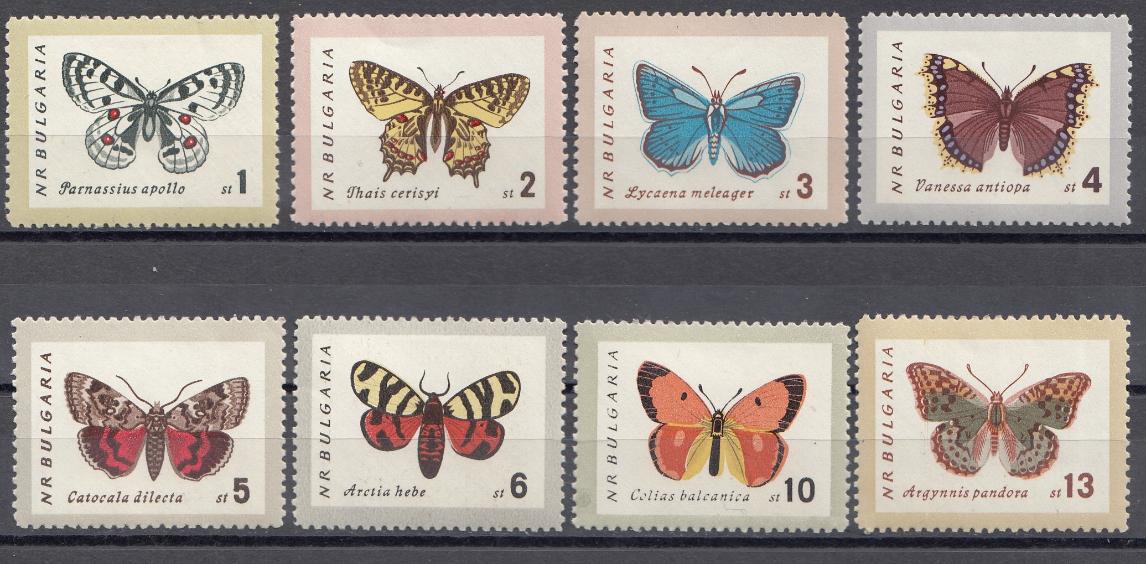 Бабочки. Болгария 1962 год. 