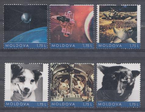 Космос . Молдова. Первый ИСЗ-1957 год. Собаки Звёздочка и Чернушка. 