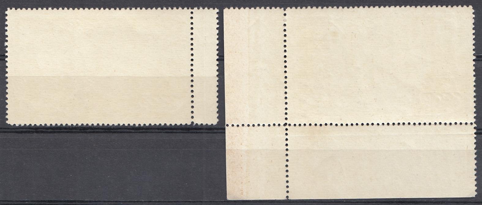 2542А- 2543А  СССР 1961 год. Космос. Слава КПСС!  Фольга.