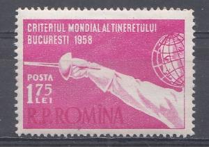 Спорт. Фектование. 1958 год Румыния.