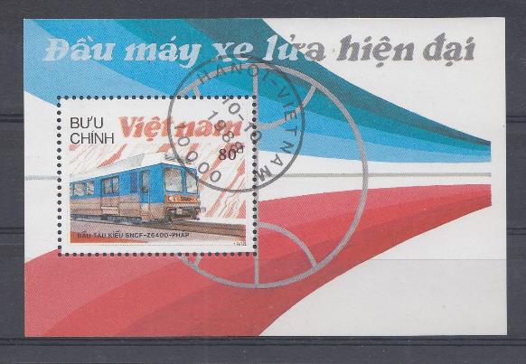 Пассажирский поезд. Вьетнам 1988 год.