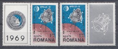 Космос. Румыния 1969 год. Аполло-12.