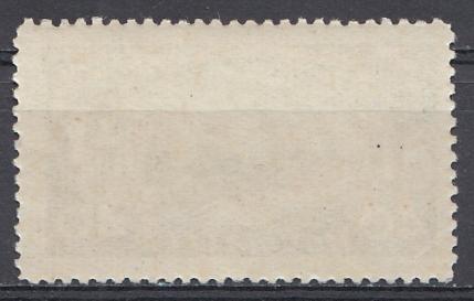 1760  СССР  1955 год. 25 лет городу Магнитогорску. 1