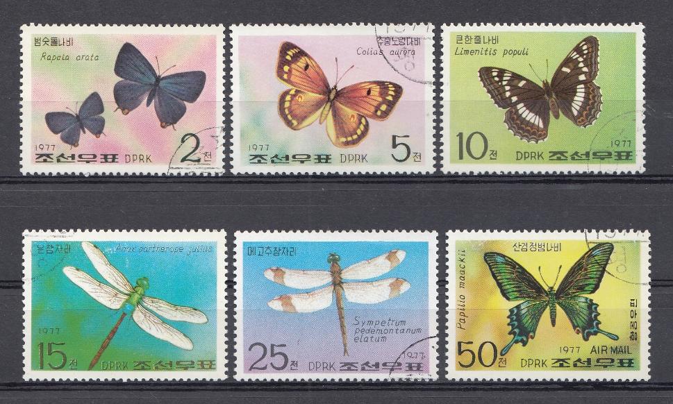 Бабочки. КНДР 1977 год.  