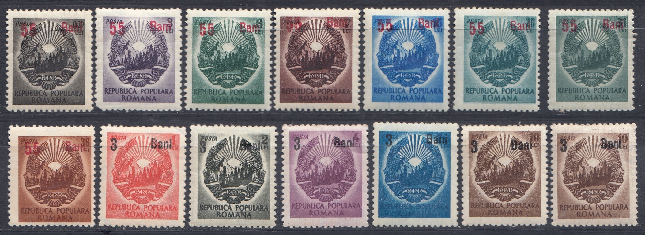 Герб Румынии. Надпечатка нового номинала. Румыния 1952 год. 