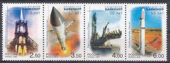 Космос. № 988- 991 Россия 2004 год. 50 лет космодрому Байконур.