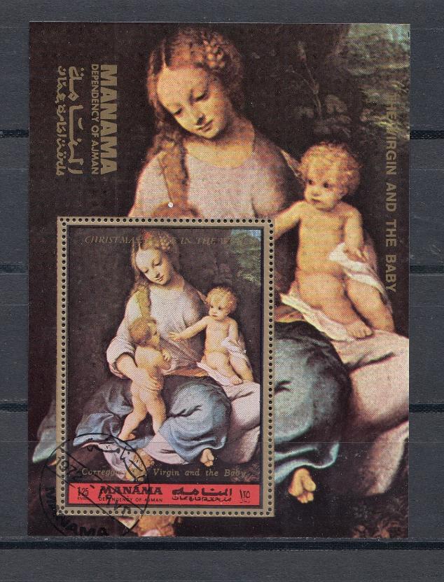 Живопись. Манама 1972 год. Мадонна с младенцами.