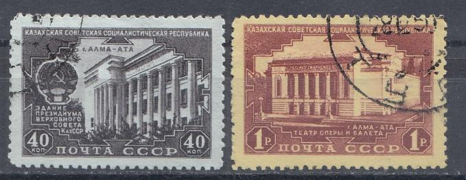1502- 1503  СССР 1950 год. Казахская ССР.
