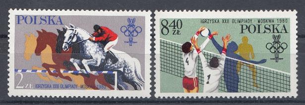 Летние XXII ОИ Москва -80. Польша 1980 год. Конный спорт. Волейбол.