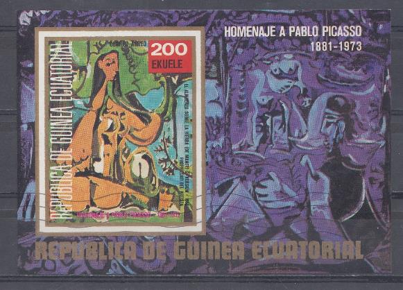 Живопись. Республика Экваториальная Гвинея 1981 год.Блок Б/З.  П.Пикассо (1881-1973.