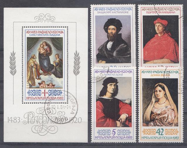 Живопись. Болгария 1983 год. 500 лет со дня рождения Рафаэля (1483- 1520).  