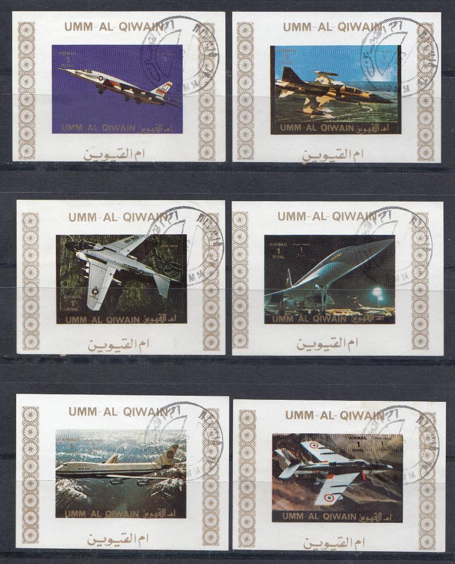 Авиация. Самолёты. УММ- аль- Кайвайн ОАЭ 1972 год.