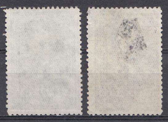 1330- 1331  СССР 1949 год. 200 лет со дня рождения А.Н. Радищева (1749- 1802).