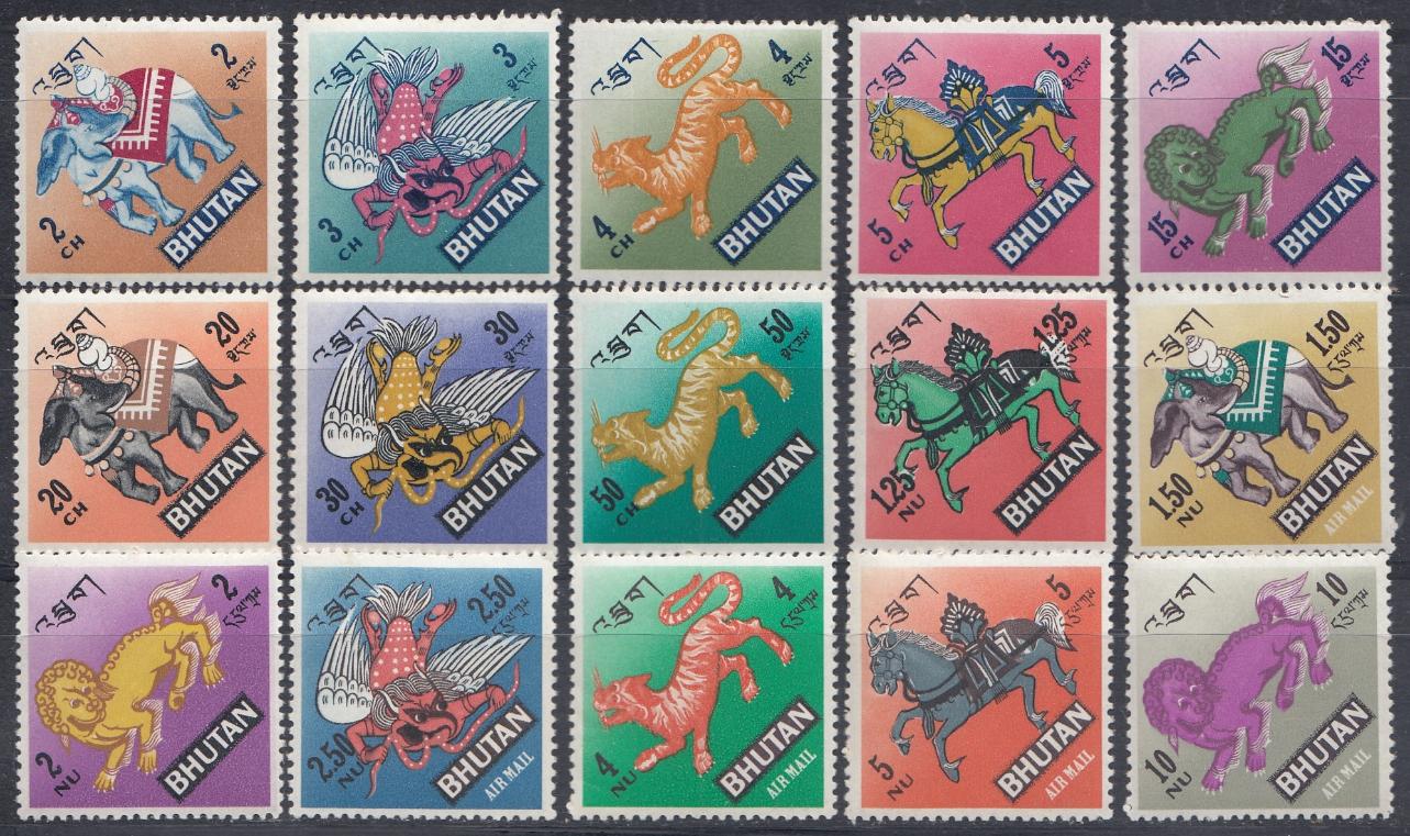 Мифологические существа. Бутан 1968 год.